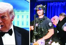 হোয়াইট হাউজের নৈশভোজে গুলি,সরিয়ে নেওয়া হলো ট্রাম্পকে