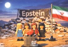 ইরানপন্থি চ্যানেল বন্ধ করে দিল ইউটিউব