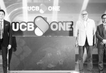 লোন থেকে শপিং, ইউসিবি ওয়ান অ্যাপে