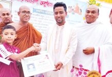 সুশৃঙ্খল জীবন গঠনে ধর্মীয় শিক্ষার বিকল্প নেই