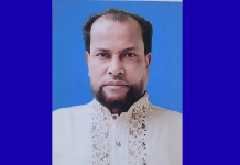 পটিয়ায় সন্ত্রাসী হামলায় ব্যবসায়ী আবুল কাশেমের মৃত্যু