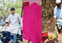 টেকনাফের বাহারছড়ার গহীন পাহাড়ে তিন যুবকের মরদেহ