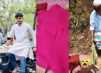 টেকনাফের বাহারছড়ার গহীন পাহাড়ে তিন যুবকের মরদেহ