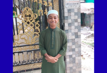 কর্ণফুলীতে কিশোর নিখোঁজ, ৭ লাখ টাকা মুক্তিপণ দাবি