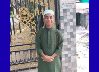 কর্ণফুলীতে কিশোর নিখোঁজ, ৭ লাখ টাকা মুক্তিপণ দাবি