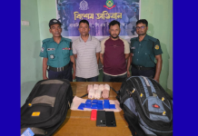 বাকলিয়ায় ১৬ হাজার ইয়াবাসহ দুইজন গ্রেপ্তার