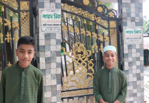 অভিমান করে ঘর ছাড়ে কিশোর, ‘মুক্তিপণ নাটক’ সাজিয়ে ৭ লাখ টাকা দাবি