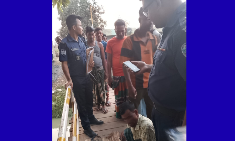 সাতকানিয়ায় অজ্ঞাতনামা বৃদ্ধের লাশ উদ্ধার – দৈনিক আজাদী