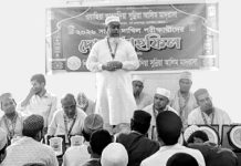 ওয়াছিয়া আহমদিয়া সুন্নীয়া মাদরাসার দাখিল পরীক্ষার্থীদের জন্য দোয়া মাহফিল