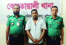 যুবদলকর্মীর হাতের কবজি বিচ্ছিন্ন করার ঘটনায় সন্ত্রাসী তুহিন গ্রেপ্তার