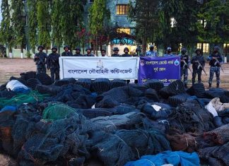 কর্ণফুলীতে যৌথ অভিযান: ৩১২ কোটি টাকার অবৈধ জাল জব্দ
