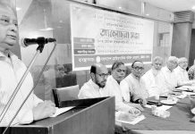 স্বাস্থ্য ব্যবস্থায় হোমিও চিকিৎসকদের ব্যাপক হারে অন্তর্ভুক্তি প্রয়োজন