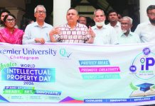 নানা আয়োজনে বিভিন্ন বিশ্ববিদ্যালয়ে আন্তর্জাতিক মেধাস্বত্ব দিবস পালন