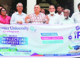 নানা আয়োজনে বিভিন্ন বিশ্ববিদ্যালয়ে আন্তর্জাতিক মেধাস্বত্ব দিবস পালন