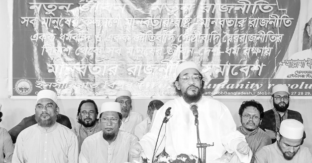 World Sunni Movement