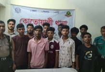 কোতোয়ালীতে আ.লীগ-ছাত্রলীগের ঝটিকা মিছিল, গ্রেপ্তার ১২