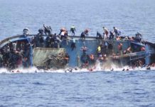 বাংলাদেশিসহ নিখোঁজ অন্তত ২৫০