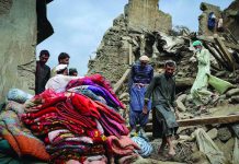 আফগানিস্তানে ভূমিকম্পে একই পরিবারের ৮ সদস্যসহ নিহত ১২