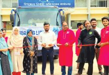 সীতাকুণ্ডে ‘রোড টু লাইট এসএসসি’ কার্যক্রমের উদ্বোধন