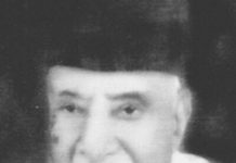 আজ প্রবীণ রাজনীতিবিদ আলীম উল্লাহ চৌধুরীর ৩২তম মৃত্যুবার্ষিকী