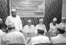 প্রবাসীরা উন্নয়ন-অগ্রগতির অন্যতম নিয়ামক শক্তি