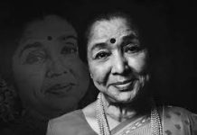 কত সম্পদ রেখে গেছেন আশা ভোঁসলে?