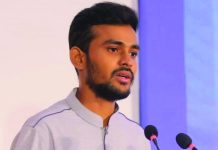 যে কারণে তদন্ত কমিটির মুখোমুখি হননি আসিফ মাহমুদ