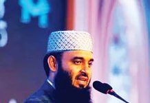 অস্ট্রেলিয়ার ভিসা বাতিল নিয়ে যা জানালেন আজহারী