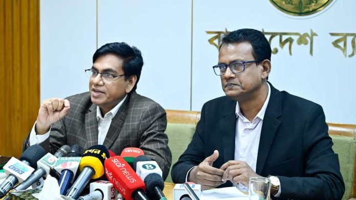 bangladesh-bank-press-conference