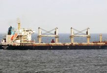 এমভি বাংলার জয়যাত্রা হরমুজ প্রণালির দিকে