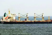 হরমুজ পার হতে পারল না ‘বাংলার জয়যাত্রা’