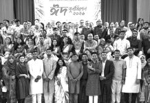 চট্টগ্রাম কলেজ বিএনসিসির ঈদ পুনর্মিলনী