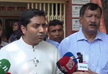 সরকার এখনই অনলাইন ক্লাসের চিন্তা করছে না : শিক্ষা প্রতিমন্ত্রী