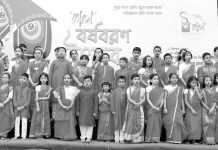 নানা আয়োজনে বাংলা বর্ষবরণ উদযাপন