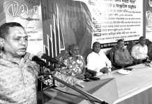 প্রযুক্তির অতিরিক্ত ব্যবহার শিশুর মানসিক বিকাশে নেতিবাচক প্রভাব ফেলছে