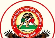 জব্বারের বলীখেলার ১১৭তম আসর আজ