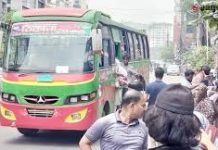 প্রতি কিলোমিটারে বাস ভাড়া বাড়ল ১১ পয়সা
