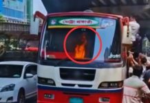 জিইসি মোড়ে চলন্ত বাসে আগুন, নামতে গিয়ে নারী আহত