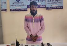 পটিয়ায় পুলিশের অভিযানে রিয়াদ বিন সেলিম গ্রেফতার