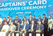 ক্যাপ্টেনদের সম্মানে ‘ক্যাপ্টেনস কার্ড’