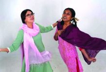 বৈশাখে ‘চা গরম’