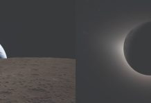 চাঁদের কোল থেকে তোলা সূর্যগ্রহণ ও পৃথিবীর বিরল ছবি দেখাল নাসা