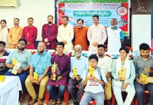 চট্টগ্রামে বৈশাখী দাবা উৎসব