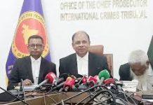 গুম অধ্যাদেশ অপ্রয়োজনীয় ছিল, ট্রাইব্যুনাল আইনেই বিচার সম্ভব : চিফ প্রসিকিউটর