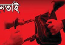 ইঞ্জিনে সমস্যা বলে ফ্লাইওভারে টেক্সি থামান চালক, ব্যবসায়ীর ৬ লাখ টাকা ছিনতাই