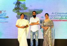 ভ্রমণ গল্পে ১০ স্বল্পদৈর্ঘ্য সিনেমার উদ্যোগ