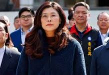 শান্তি মিশনে চীন সফরে যাচ্ছেন তাইওয়ানের বিরোধীদলীয় নেত্রী