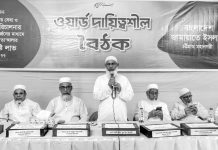 বর্ষার পূর্বে জলাবদ্ধতা নিরসন প্রকল্প শেষ করে নগরবাসীর দুর্ভোগ লাঘব করুন