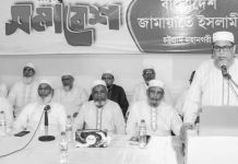 সরকার কোনো কিছুই তোয়াক্কা না করে ফ্যাসিবাদের পুরনো পথে হাঁটছে