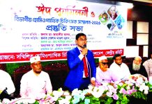 হোমিও চিকিৎসকরা প্রত্যন্ত অঞ্চলে চিকিৎসা সেবা দিয়ে যাচ্ছেন